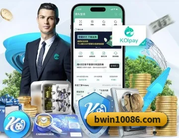 必赢体育 APP - Bwin